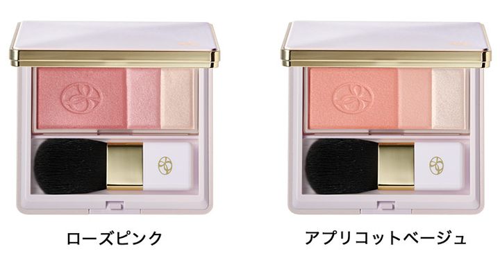 ローズピンク、アプリコットベージュ