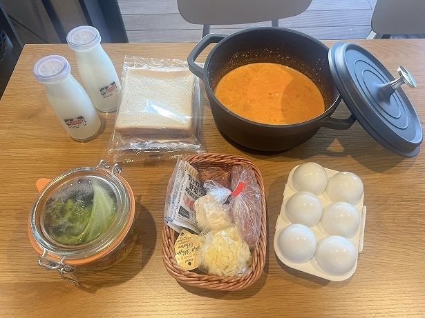 朝ご飯の材料も用意してくれる