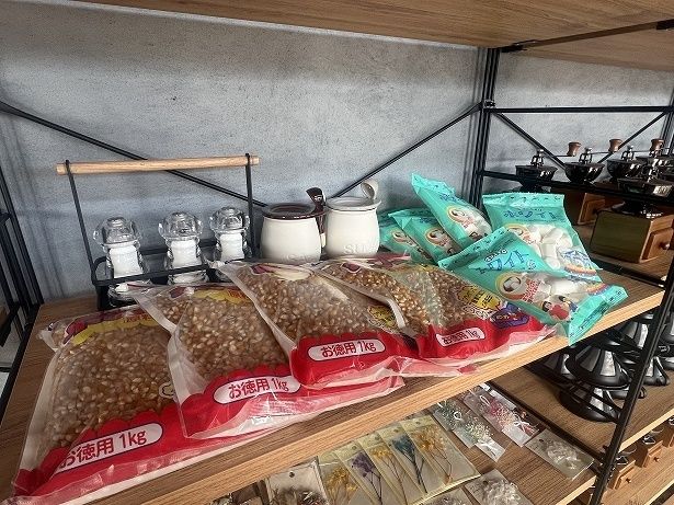 ポップコーン作りや焼きマシュマロ体験もできる