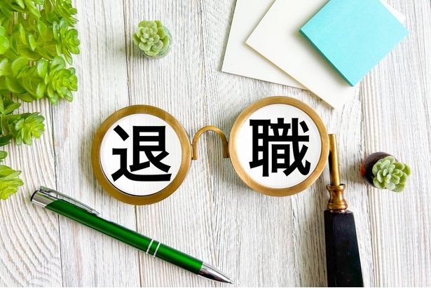 辞めたい気持ちは、ただの疲れか、職場の問題か。まず切り分けるだけでも前に進める 【画像提供＝写真AC】