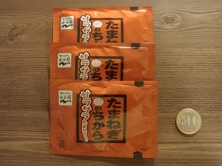 DAISO(ダイソー)：永谷園 たまねぎのちから たまねぎスープ 3袋入
