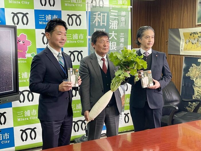 生産量は1%未満！？幻の「三浦大根」がゴロッと入った和風カレーが誕生。石井食品×三浦市×農協コラボ【観光レポ付き】