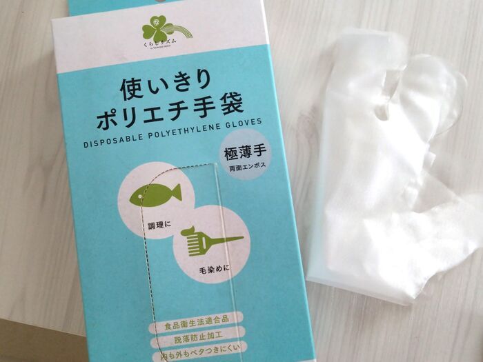 冬の「パックリ割れ」はもうイヤだ！今すぐできる超シンプルな〈うるおいケア〉に注目♡