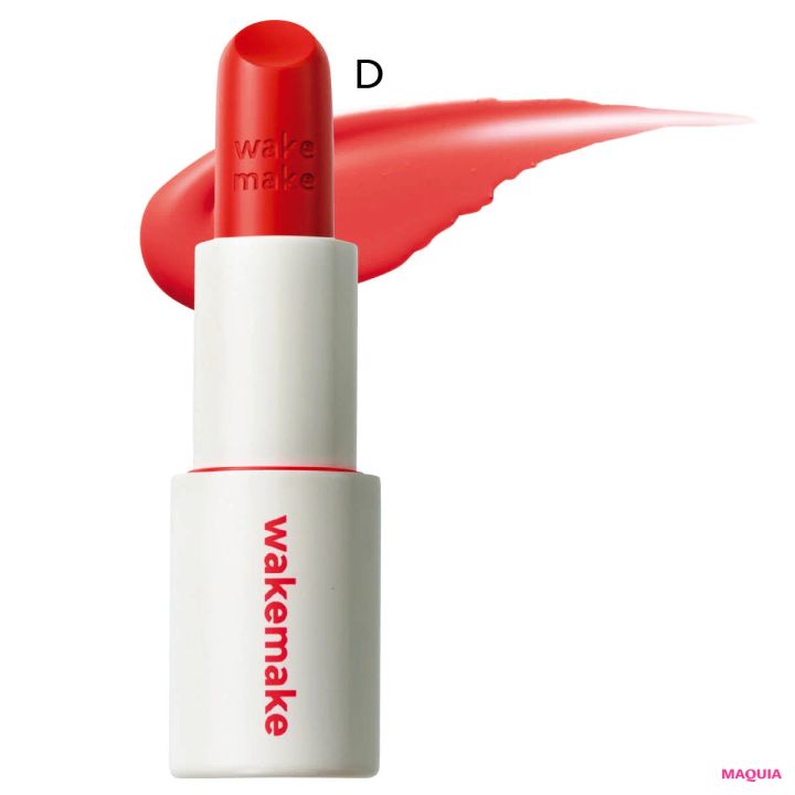 佐々木れなの2026年春トレンドメイク wakemake ヘルシー グロウバームスティック 07 