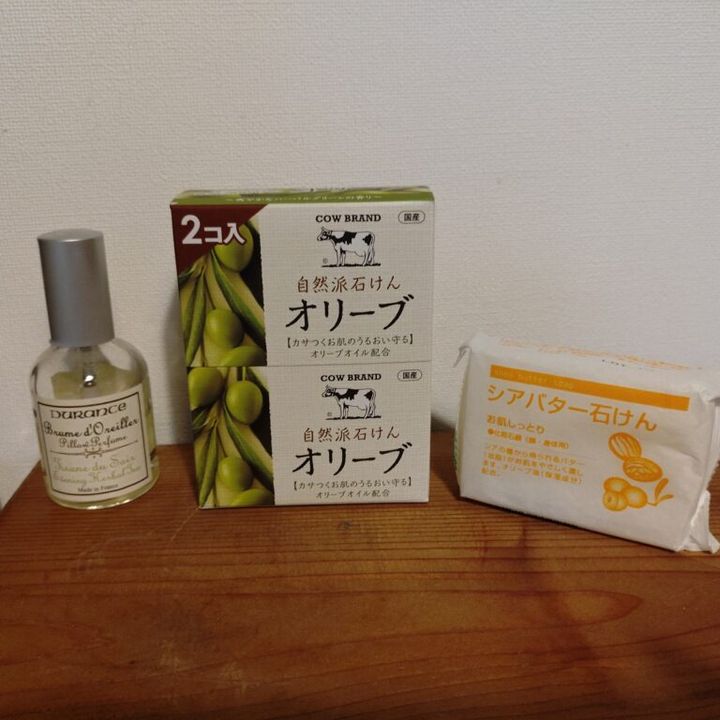 礒部さん1月ブログ⑥