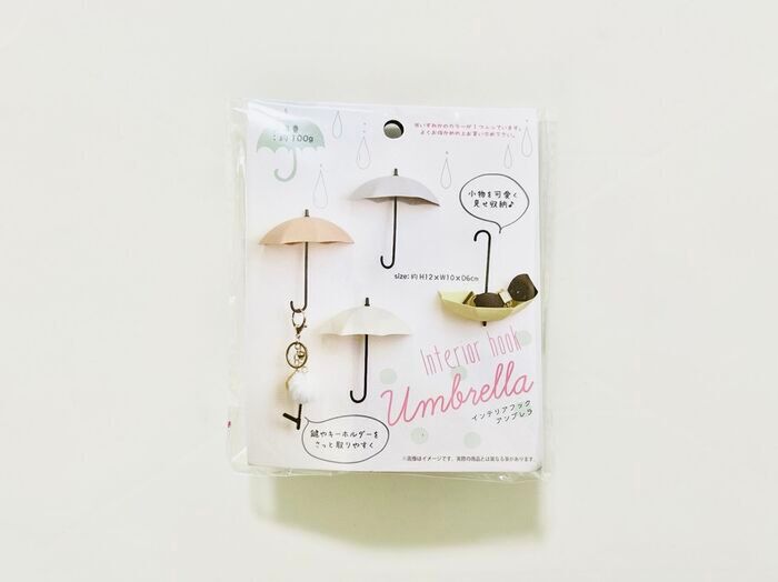 100均で1000円使う人が「絶対買って欲しい〈激かわグッズ〉」3選。なくなる前に即カゴへ！