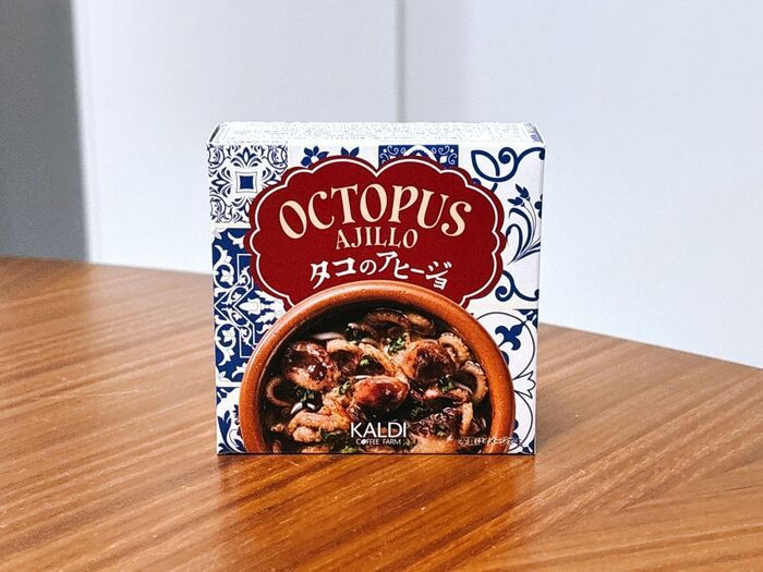 【カルディ福袋】当選倍率ヤバいけど…諦めないでよかった！！総重量ズッシリ「食品福袋」の中身21点を全公開♪