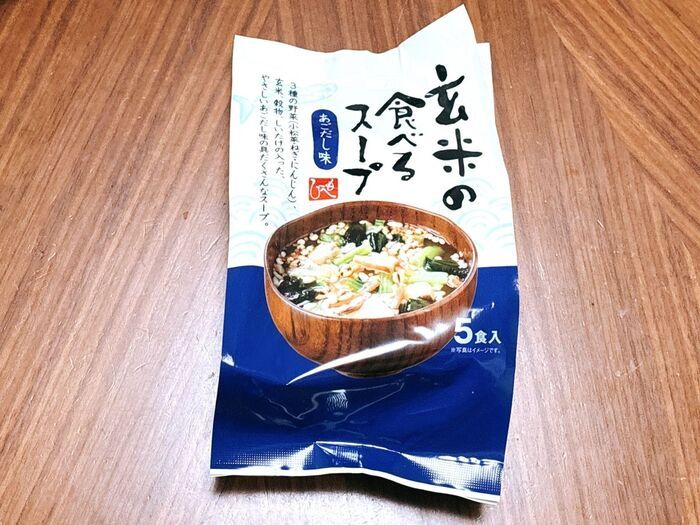 【カルディ福袋】当選倍率ヤバいけど…諦めないでよかった！！総重量ズッシリ「食品福袋」の中身21点を全公開♪