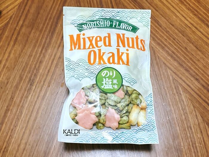 【カルディ福袋】当選倍率ヤバいけど…諦めないでよかった！！総重量ズッシリ「食品福袋」の中身21点を全公開♪