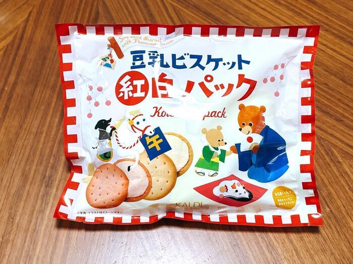 【カルディ福袋】当選倍率ヤバいけど…諦めないでよかった！！総重量ズッシリ「食品福袋」の中身21点を全公開♪