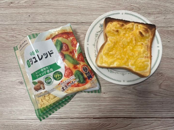 Pシュレッド チーズトースト②