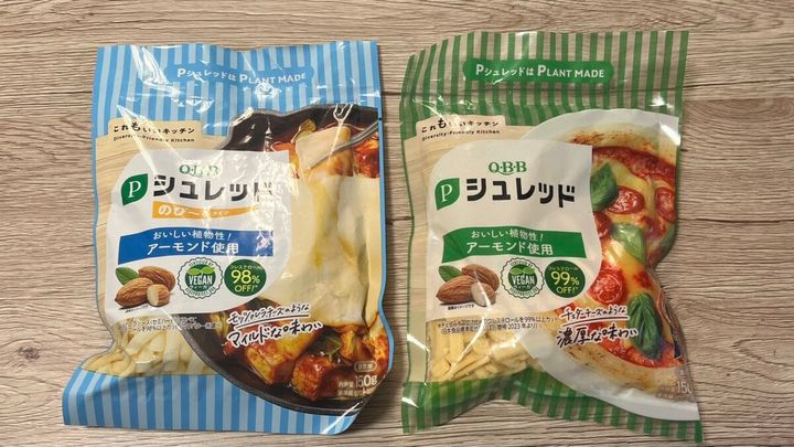 QBB 植物性チーズ表