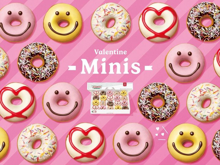 「バレンタインミニ ボックス」