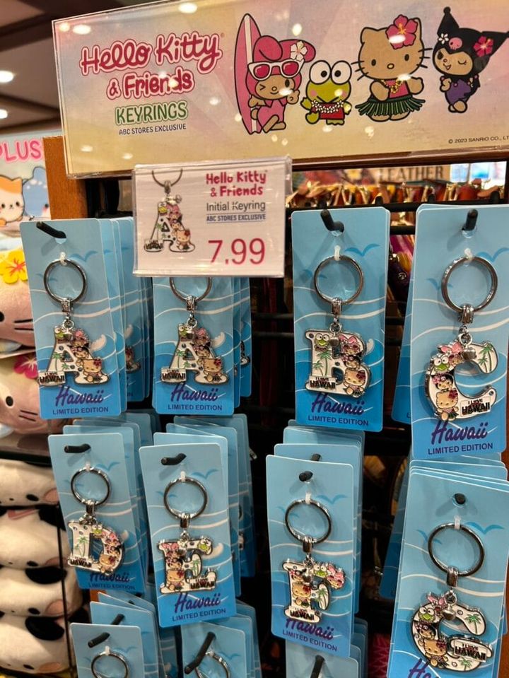 アルファベットのキーホルダー