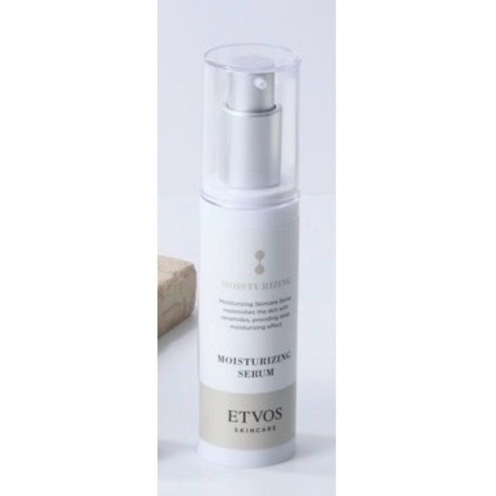 モイスチャライジングセラム 50mL 4620円（エトヴォス）