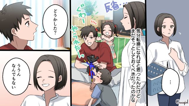 義父を亡くして憔悴…「私のことは放っておいて！」心配した嫁が義母を外に連れ出したら笑顔が戻った話