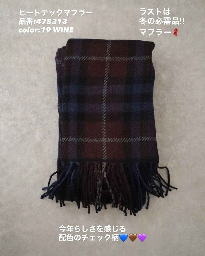 画像3: 出典：Instagram