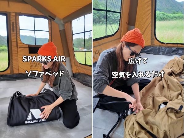 高い防寒着いらなかった…ユニクロ3,990円の即戦力パンツ、冬キャンプで正解すぎた