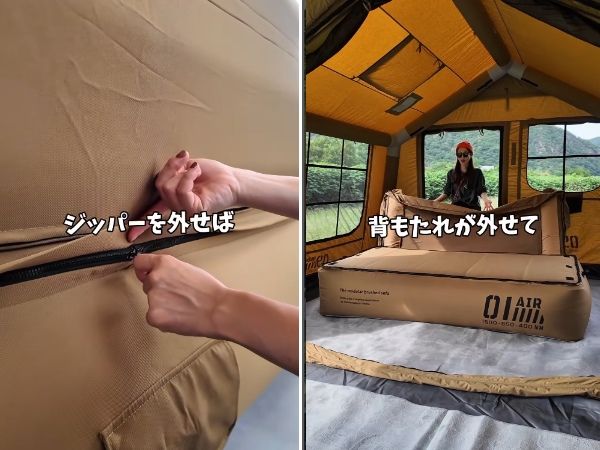 高い防寒着いらなかった…ユニクロ3,990円の即戦力パンツ、冬キャンプで正解すぎた