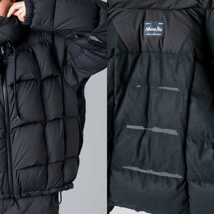 外は寒いのに室内は暑い…そんな悩みを解決する高機能ダウンが登場