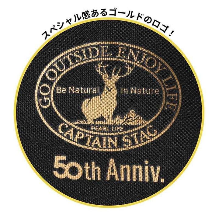 MonoMax 2026年2月号増刊