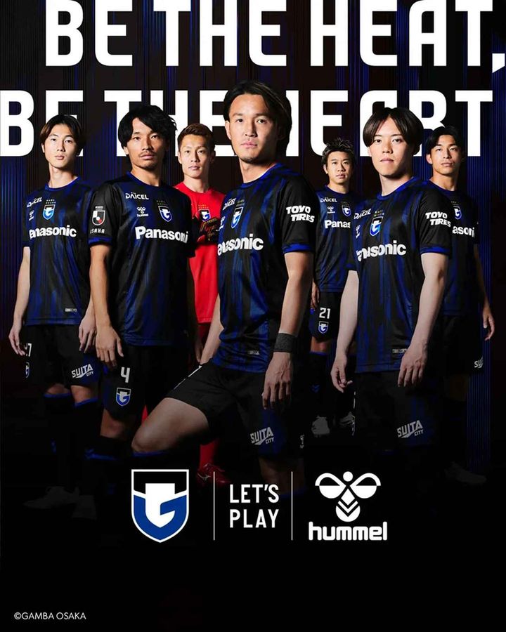 画像4: Gamba Osaka 2026 hummel Away