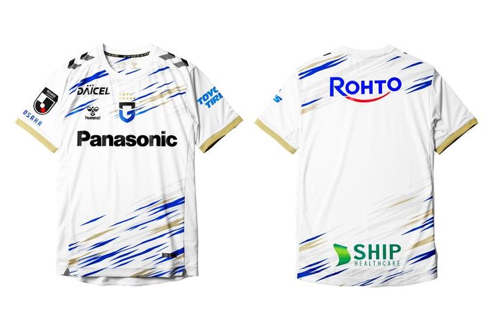 画像1: Gamba Osaka 2026 hummel Away