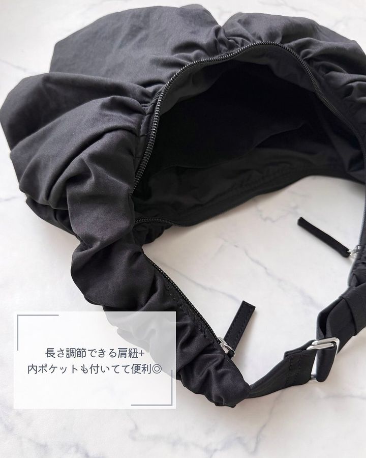 GUのダンプリングバッグ3