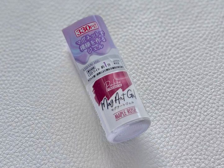 【100均】セルフネイル大特集！ジェルネイルのやり方＆おすすめデザインも