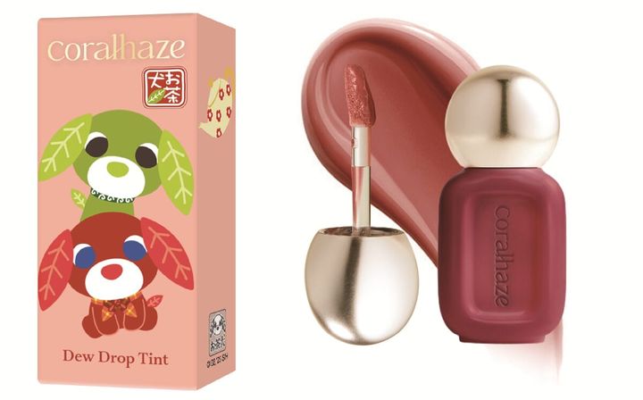 213アールグレイ