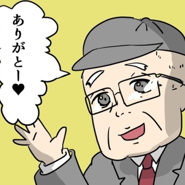 他のレジが空いていても何故か毎回彼女のレジに並ぶ、おしゃれなおじいちゃんの正体は…!? 画像提供：しゃけなかほいさん