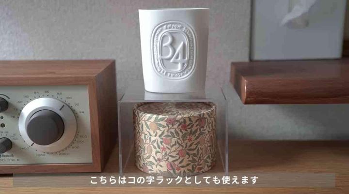 ダイソーの「ディスプレイスタンド」