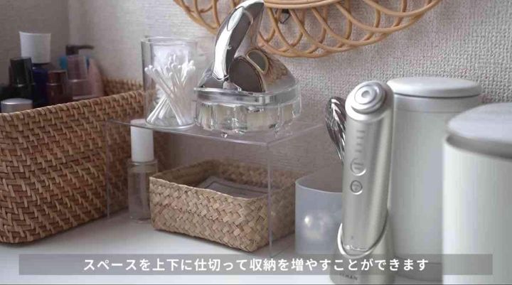 ダイソーの「ディスプレイスタンド」