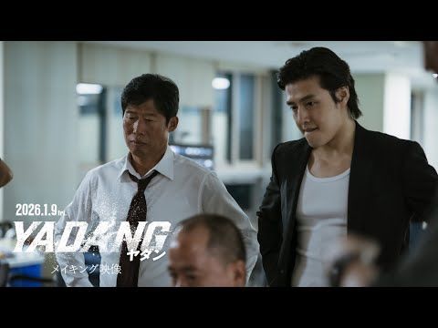 カン・ハヌル、爽やかなイメージを一新「台本がとてもリアルでした」 No1ヒット作で見せた成熟した演技