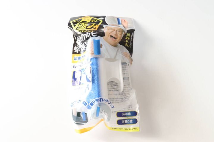 ダイソーの角の極み 浴室ブラシ 防カビ剤入りのパッケージ