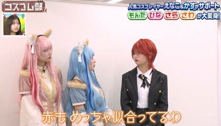 【写真・画像】“おひなさま”ひな、男装に大変身した姿が「イケメンすぎる」と話題 コスプレのポイントは“赤毛のウィッグ” 2枚目