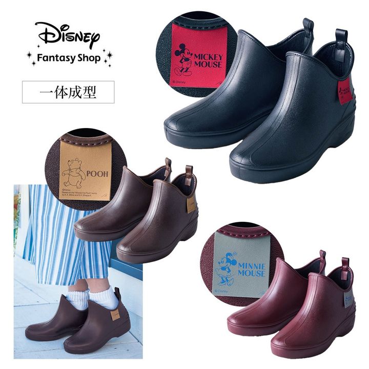 ショートレインブーツ