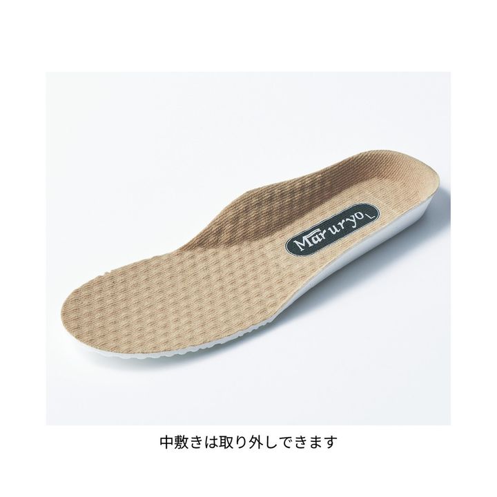 ショートレインブーツ 中敷き