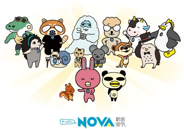 NOVA うさぎファミリーに加わる新たな仲間を決定する新キャラクター総選挙がスタート