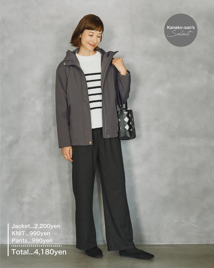 画像2: 出典：SEASON REASON by Lin.&Red