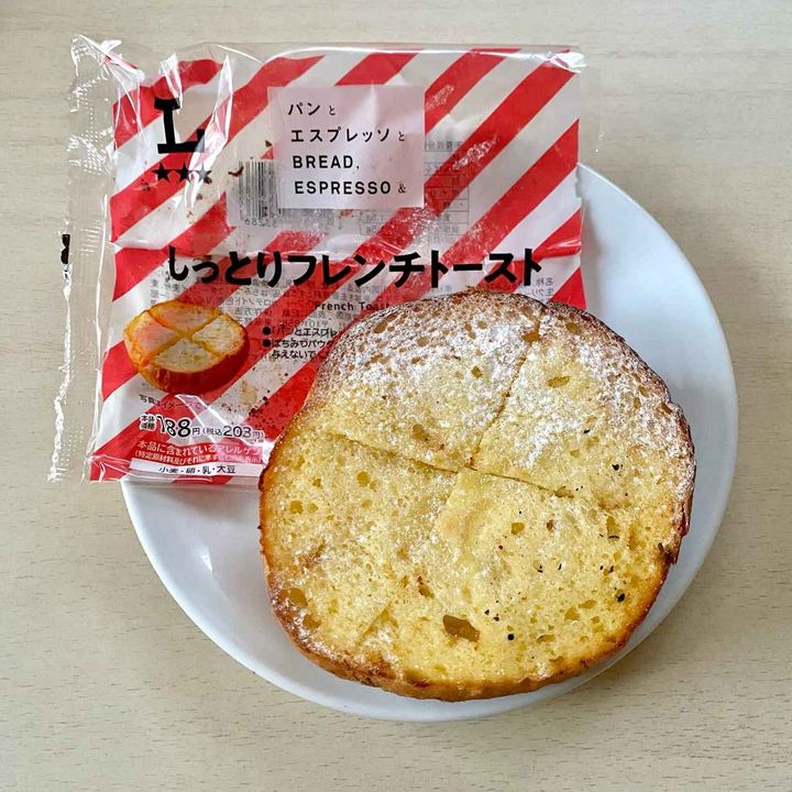 画像2: 出典：Instagram