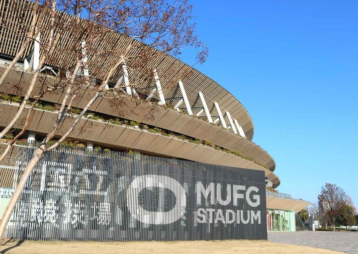 画像3: 国立競技場、新呼称「MUFGスタジアム」が始動！ネーミングライツは5年契約…エンブレム『ハーモニー・オーバル』の意味も明かされる