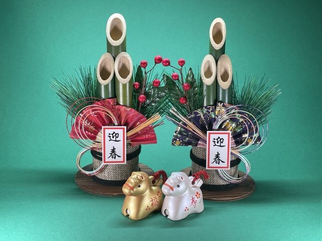 【2026年1月運勢】 恒例の占い企画第9弾！年間80万人以上の鑑定実績を誇る『占いの館 千里眼』による新年一発目の星座占い