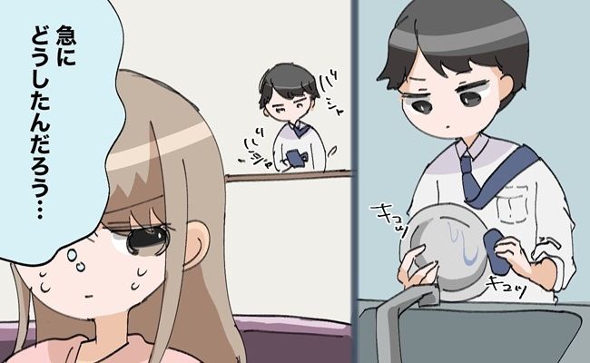 「なんか…変だよ！」夫の発言に戸惑った私。自分でも気が付かなかった…？私の異変