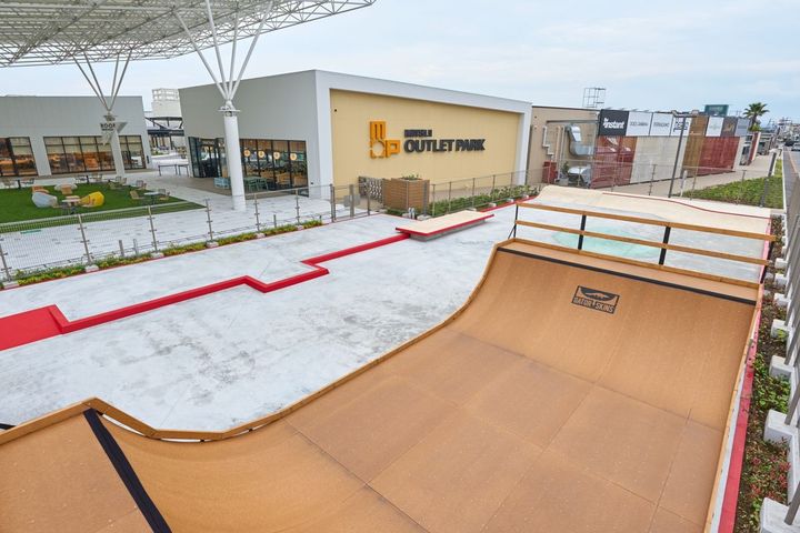 スケートボードパーク