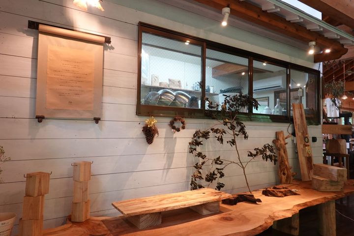 屋久島の時過ぎを使用した壁や インテリア