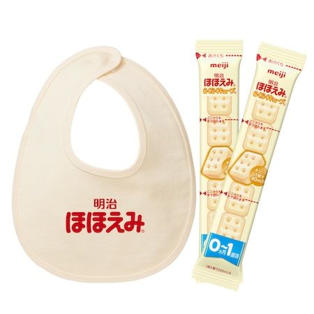 【東京都世田谷区】明治ほほえみ×Babiewコラボイベント開催！プロによる月齢フォト撮影や調乳体験も