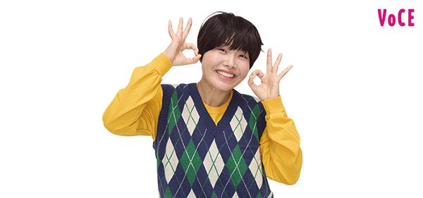 ガンバレルーヤまひるさん