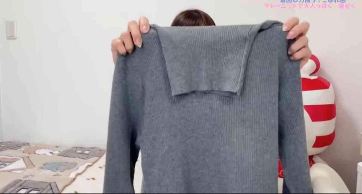 しまむら┃リブモチモチTN