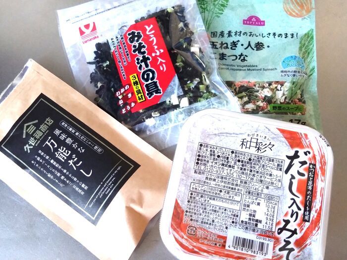 丸めない『究極のズボラ味噌玉」が便利すぎる♡動きたくない朝に。作り方も超ラクでした！